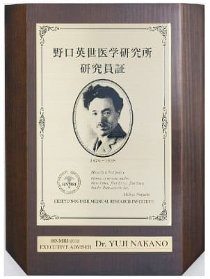 インプラント研修履歴 写真