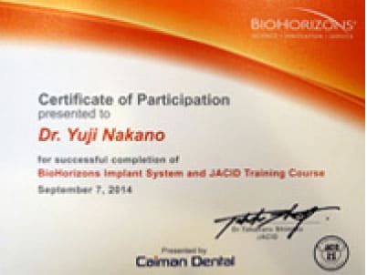 インプラント研修履歴 写真