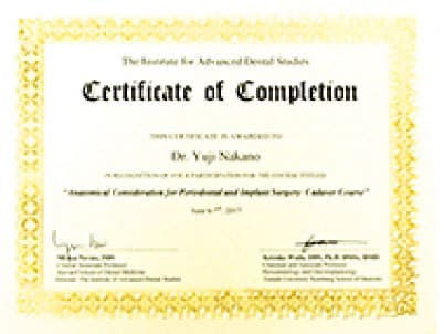 インプラント研修履歴 写真